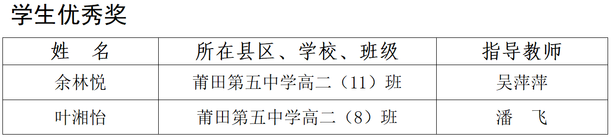 微信圖片8.png