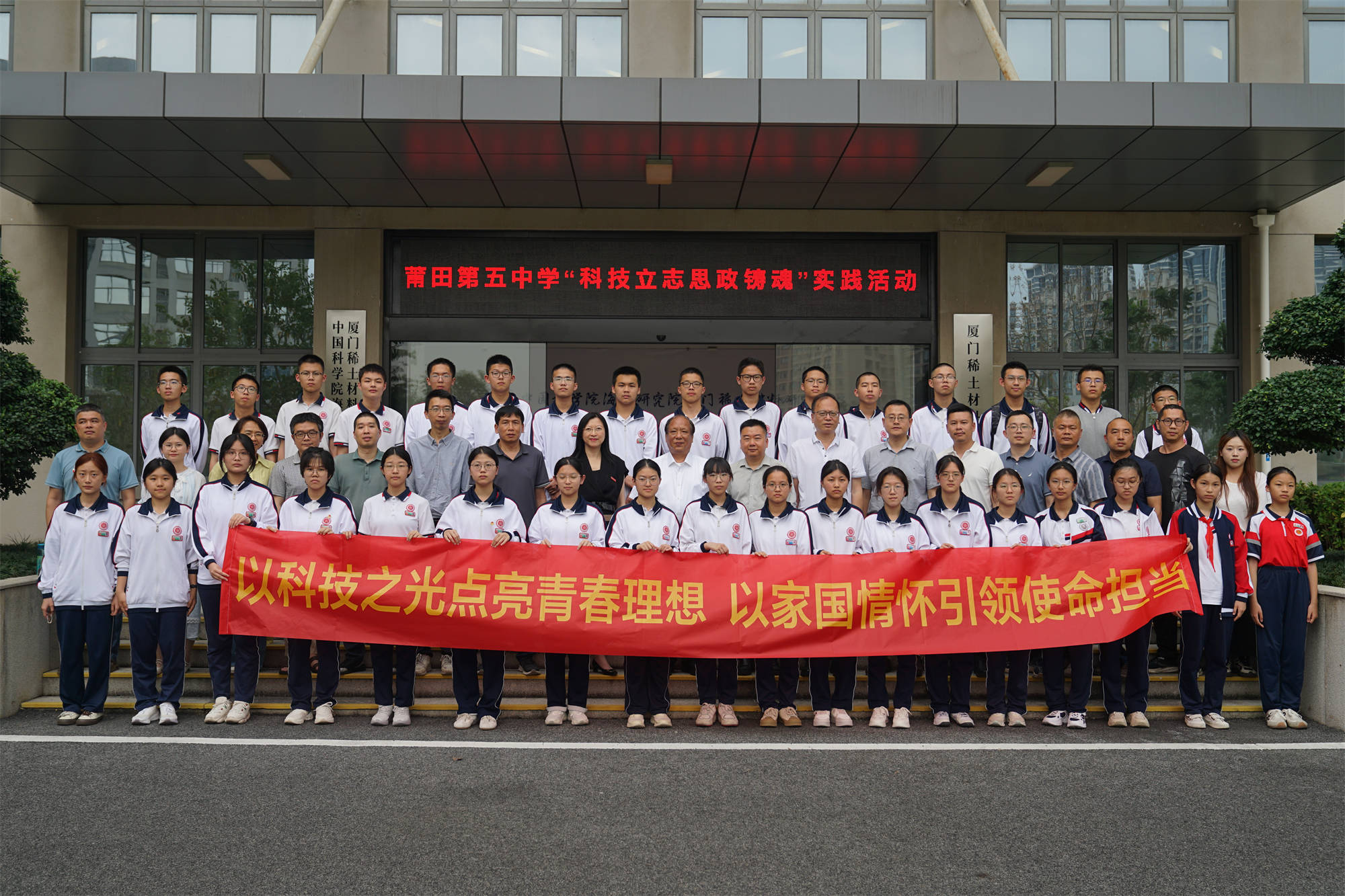 最后合影2.jpg